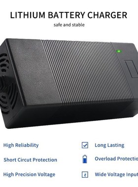 DC Adapter 42V 2A Charger Electric Scooter AC/DC Power Suppl