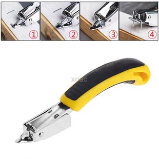 Heavy Duty Upholstery Staple Remover Nail Puller Office Prof