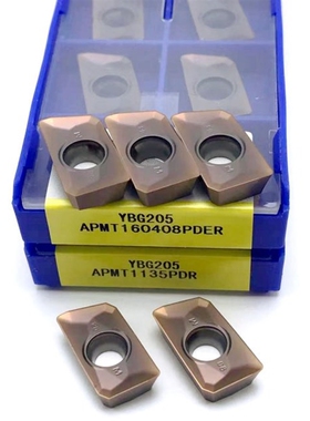 APMT1135PDR APMT160408PDER YBG205 100% original APMT1135 APM