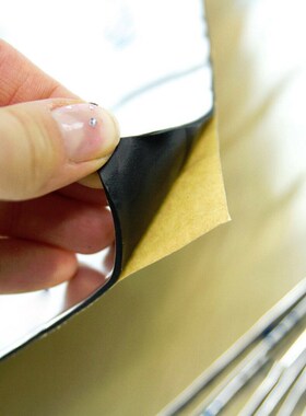 Damping Car sound insolation 200mm*100mm For door Hood Firew