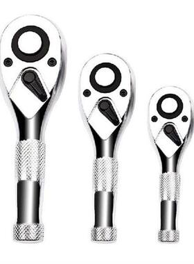 1/4, 3/8, 1/2 Inch Drive Stubby Ratchet Set 3Pc Mini