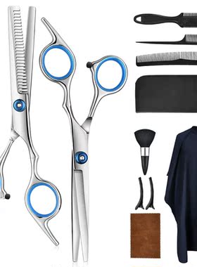 Professional Hairdressing Scissors Kit Stainless Steel Barbe