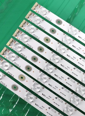 New 80 PCS/lot 6LED LED Backlight strip for For TCL 40f2370