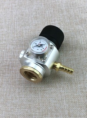 soda stream  CO2 Mini Gas Regulator CO2 Charger Kit 0-90 PSI