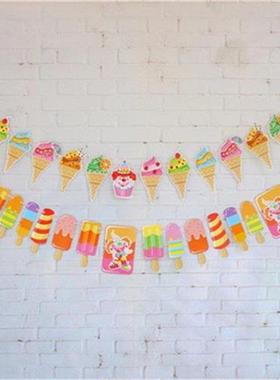 1PC Fresh Cool Ice Cream Popsicle Banner Bunting for Tropica