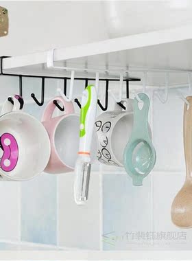 Iron cabinet storage rack multifunctional row hooks wardrobe