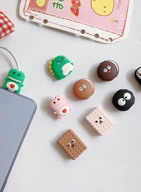 Cable Bite Cartoon Cute Cable Protector Wire Winder Data Li