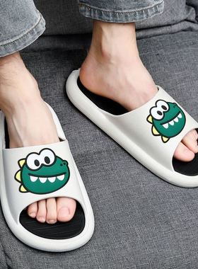 Summer Woman Shoes Floor Flat Lovely Dinosaur Cartoon Indoor