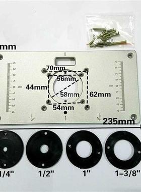 700C Aluminum Router Table Insert Plate For Benches with 4p