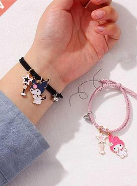 Cute 2pcs Couples Matching Bracelet Magnet Doll Smiley Penda