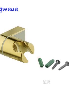 Shower Head Holder Polished Gold Bracket Stand Rotatable For