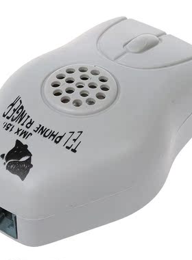 Grey Loud Telephone Ring Amplifier Ringer