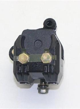 Motocross Modified Brake Pump Accessories For Honda