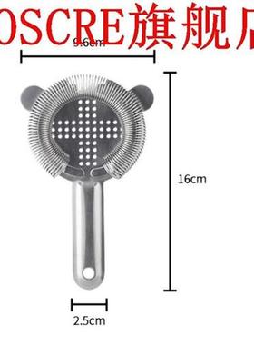 800Ml Stainless Cocktail Shaker Mixer Drink Bartender Tools
