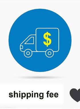 cost shipping