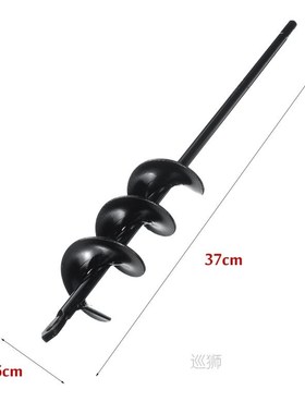 8 Sizes Drill Bit Spiral Hole Drill Bit Garden Planting Pine