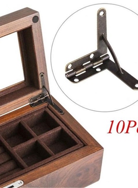 10pcs 90° Angle Wooden Box Supports Hinge for Small Wooden