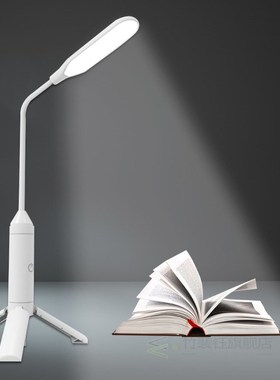 Table Lamp Eye Protection Free Stand Study Flexible Led USB