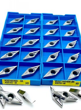 VCGT160404 AK 01 CNC Blade For Aluminum Cutter Head Turning
