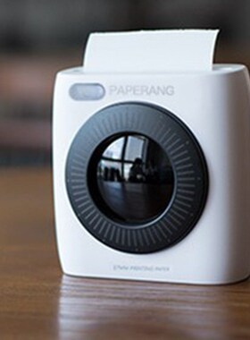 P2 Pocket Mini Bluetooth Printer 1000mAh Battery Portable Ph