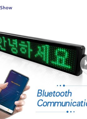 12V P5 12*72Pixels APP control LED car Signs board Car Scrol