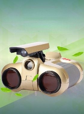 Children's night vision instrument 4x30 binocular te