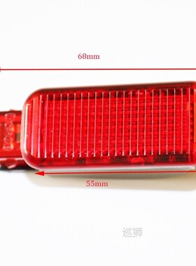 OEM Car Interior Parts Door Warning Lamp Cable For AUDI A3 A