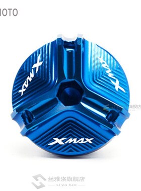 Motorcycle Accessories Engine Oil filler Drain  Sump Nut Cap