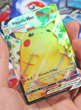 Pokemon Cards Carte pokemon francaise Featuring V  VMAX GX E