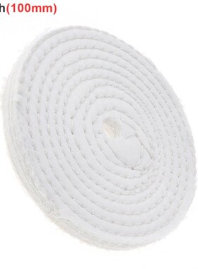 4 Inch T-shaped Cotton Cloth Polishing Wheel Mirror Polishin