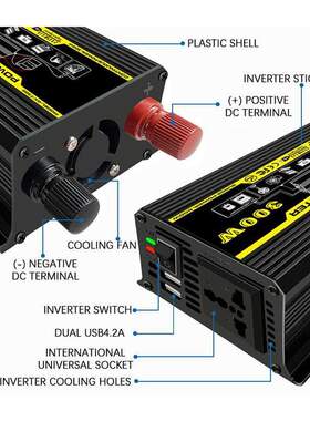 220/110V Car Inverter Safety Protection 300W Peak Power Inve