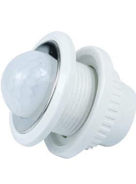 40mm PIR Infrared Ray Motion Sensor Switch Time delay adjus