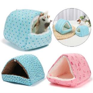 Hamster House Guinea Pig Nest Small Animal Sleeping Bed