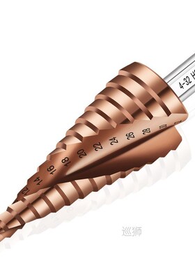 HSS M35 Cobalt Step Drill 4-12/4-20/4-32mm Triangle Shank Hi