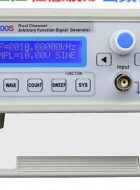 FY3224S 24Mhz Dual-ch DDS Function Arbitrary Waveform Signal