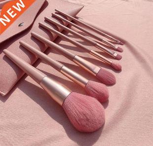 7pcs/12pcs/set Makeup Brushes Cosmetics Tools Women Gift