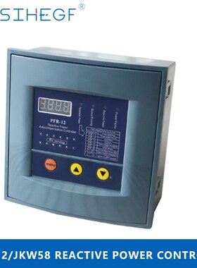 380v  JKW58/PFR-12 Power Factor Regulator Compensation Contr