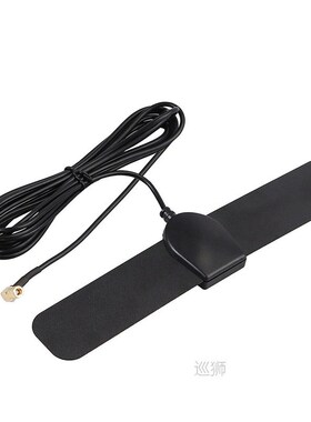 HIFI Digital Broadcasting DAB  Antenna Car Radio Tuner Aeria