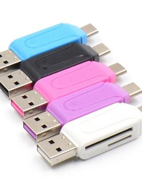 NEW Type-C & USB 2 In 1 OTG Card Reader High-speed U