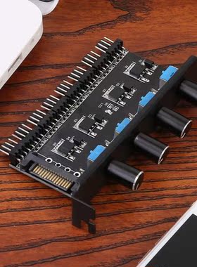 8 Channels Cooling Fan HUB 4 Knob Radiator Speed Controller