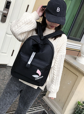 New Korean Nylon Printing Solid Backpack Girl School Bags