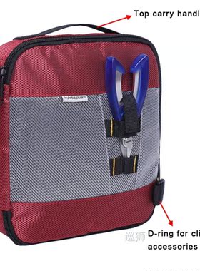 10” x8.5” x 2” Soft Bait Binder Bag Fishin