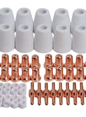 ESAB PT-31 LG-40 Plasma Electrode Cutting Nozzle Accessories