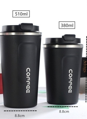 2020 New 380/510ml Thermos Flask Coffee Mug Thickened Big Ca