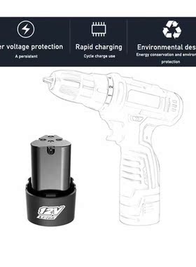 12V Battery Packs Rechargeable Li-ion Batteries for Mini Ang