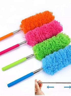 Microfiber Duster Brush Dust Cleaner can not lose hair