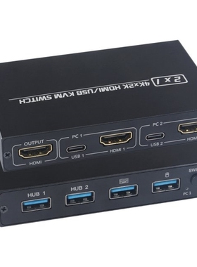 2Port HDMI-compatible USB KVM 4K Switch Splitter For Shared
