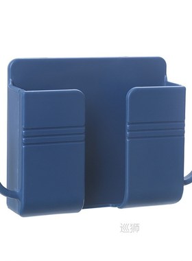 Free of punching a cell phone receive a case charging a bed