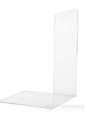 1Pc Acrylic Transparent Bookends Book Display Stand Holder B