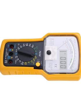 KT700 Professionnal Multifunction High Sensitivity High Acc